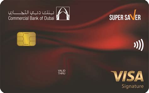 super saver smart card|Commercial Bank of Dubai .